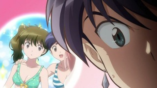 rin-81
