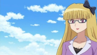 rin-26