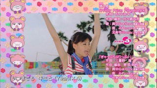 pa1411781166394-01 (4)