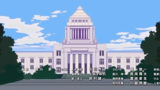 cap (254)