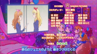 cap (383)