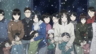 cap (112)
