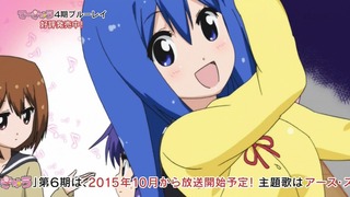 150908-0105540786-1440x810