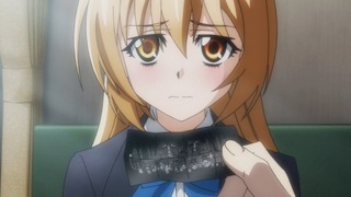 1459096232350