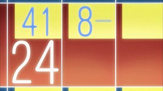 cap (102)