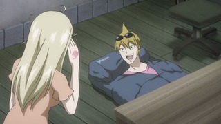 cap (118)