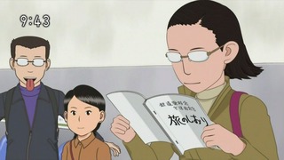 tomo117_77