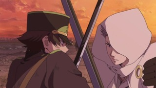 cap (241)