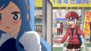 cap (102)