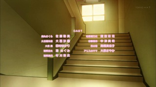 cap (257)