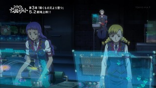 zimage00383-50