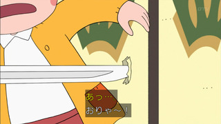 maru-102