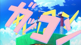 cap (104)
