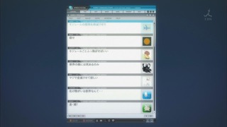 image1[00000748]