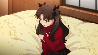 fate-59