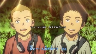 Screenshot058