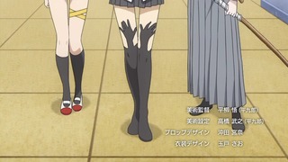tenchi50 (51)