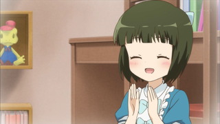 cap (108)