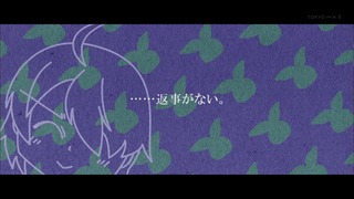 706