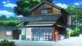 cap (146)