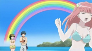 rin-120