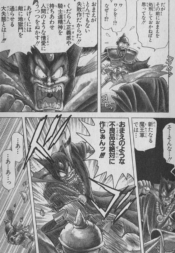 アニメchanlove 16年04月 アニメchanlove 16年04月
