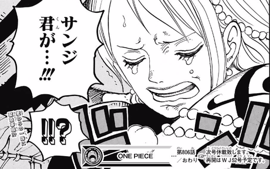 アニメchanlove 15年11月12日