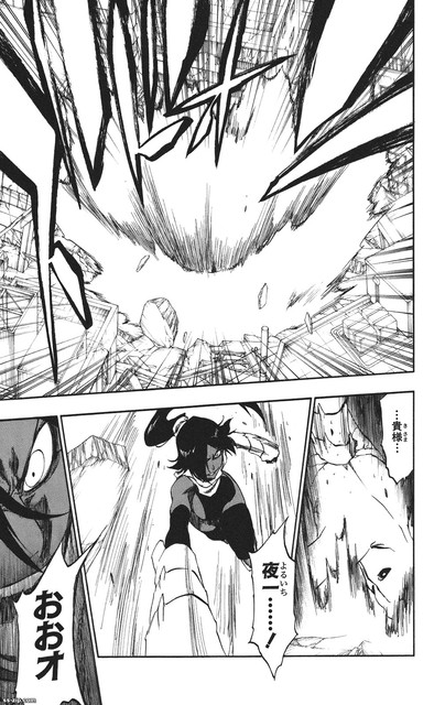 Bleach 隊長格で卍解していないのは誰 漫画とアニメの語り部屋 Bleach 隊長格で卍解していないのは誰 漫画とアニメの語り部屋