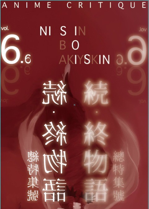 Dssis1MU0AAFIT8