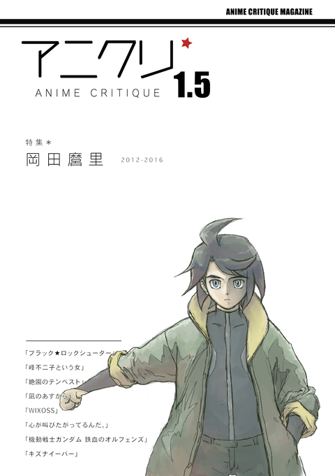 名称未設定-4_2-01