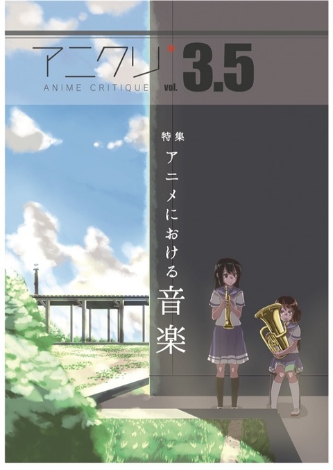 resize_image (1)
