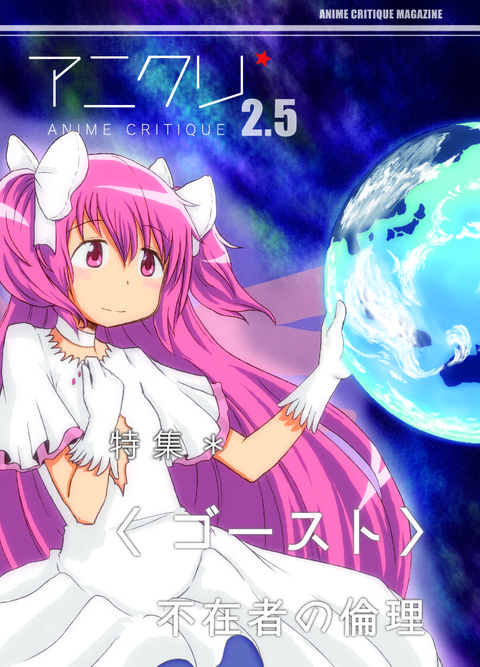 5表紙サンプル-01