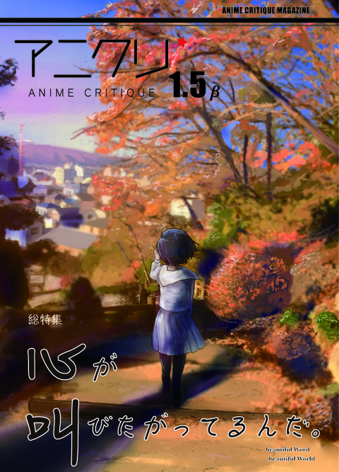 5表紙サンプル-01
