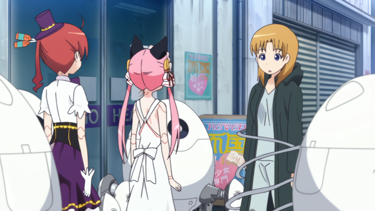 アニメ拘束研究部(仮) : 紅殻のパンドラ 3話