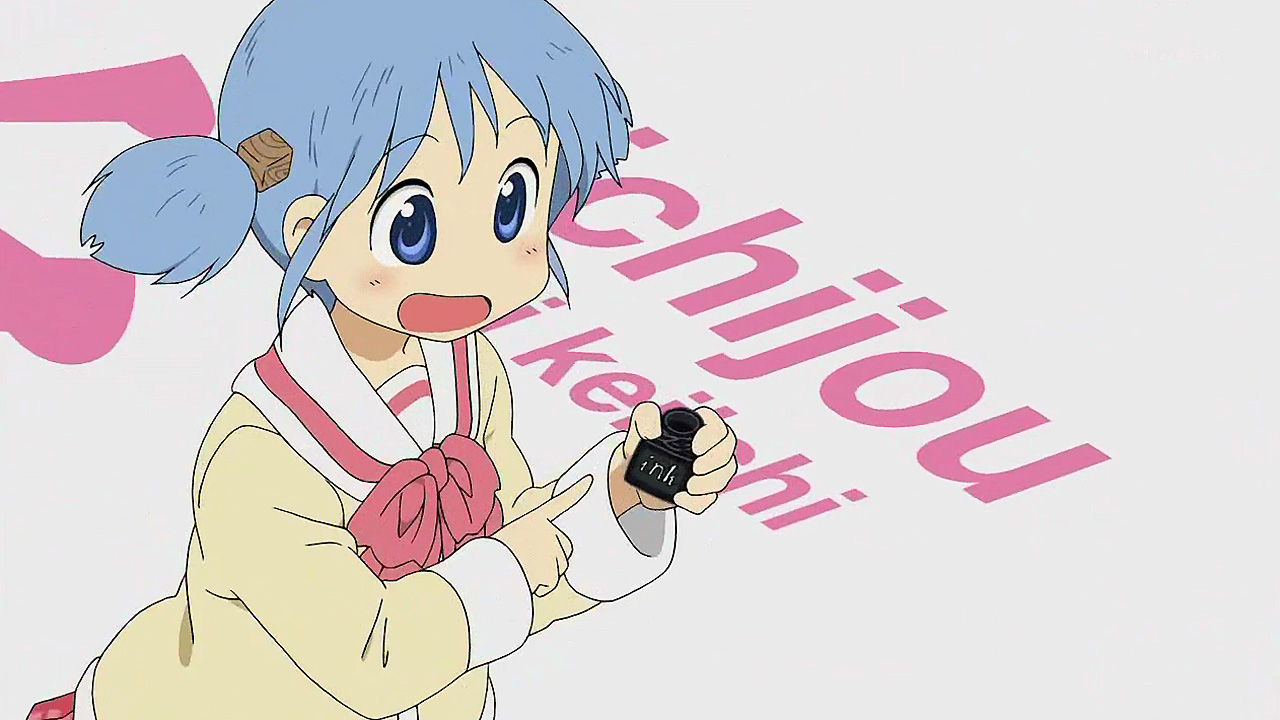 日常6 : Anime Wallpaper Japan