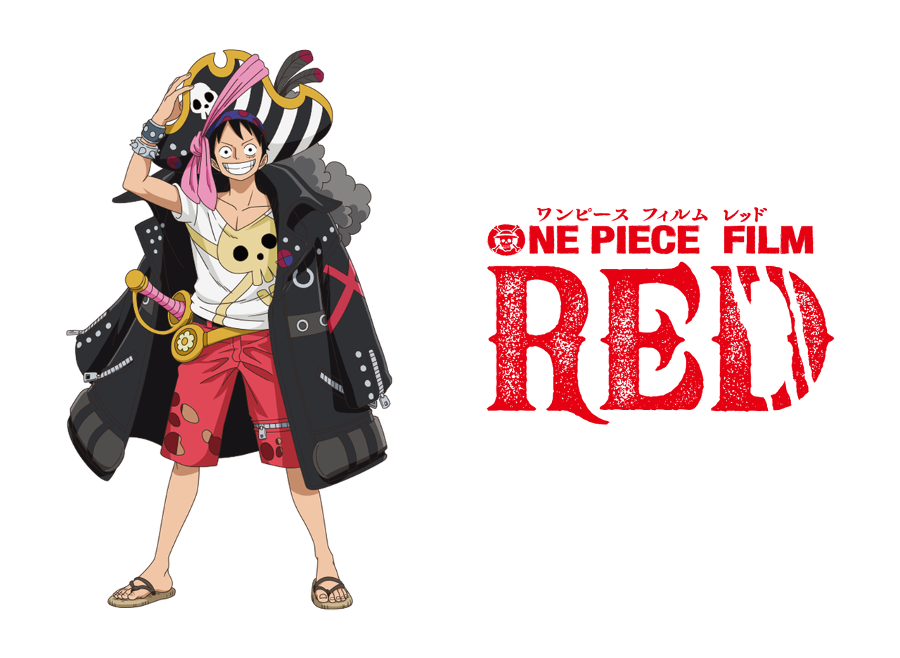 ｏｎｅ ｐｉｅｃｅ 映画前日譚を２週連続放送 ルフィ ウタ シャンクスたちフーシャ村での思い出描く アニゲーnews