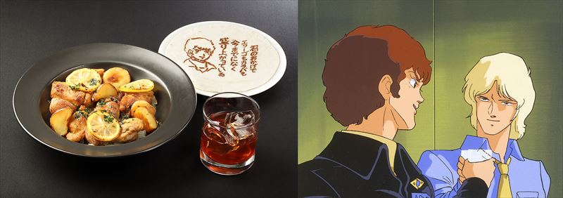 ガンダム作中の食事を再現したメニューがガンダムカフェに登場 連邦軍の配給食 アーガマ艦内食 アニゲーnews