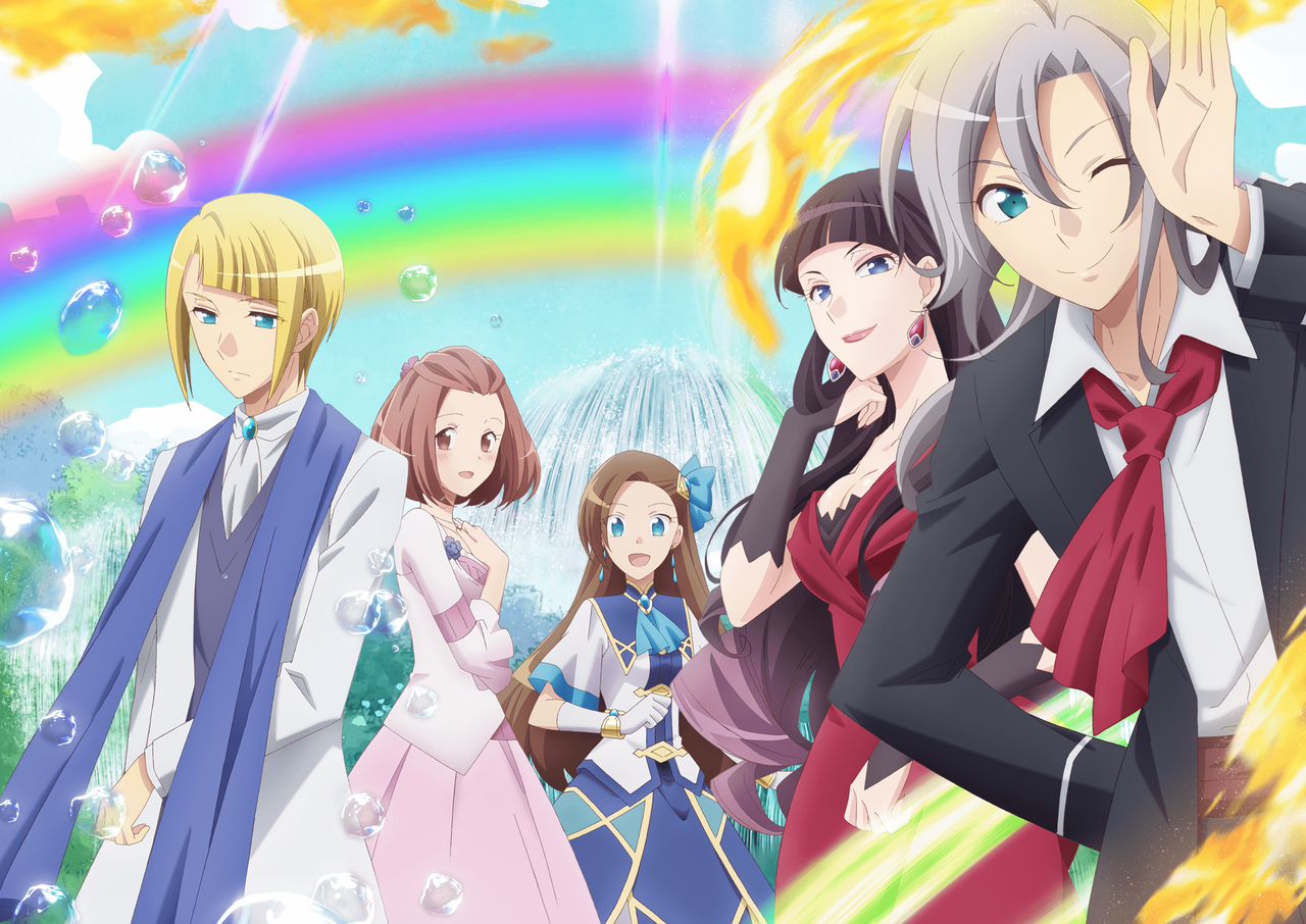 ニュース 乙女ゲームの破滅フラグしかない悪役令嬢に転生してしまった 声優の鈴木達央降板 アニゲーnews