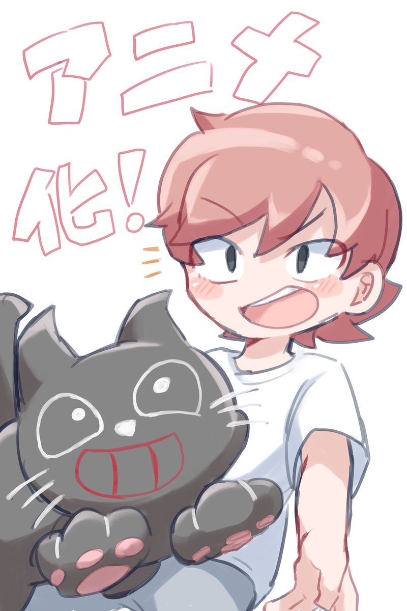 朗報 キヨ猫 アニメ化 発表 アニゲーnews