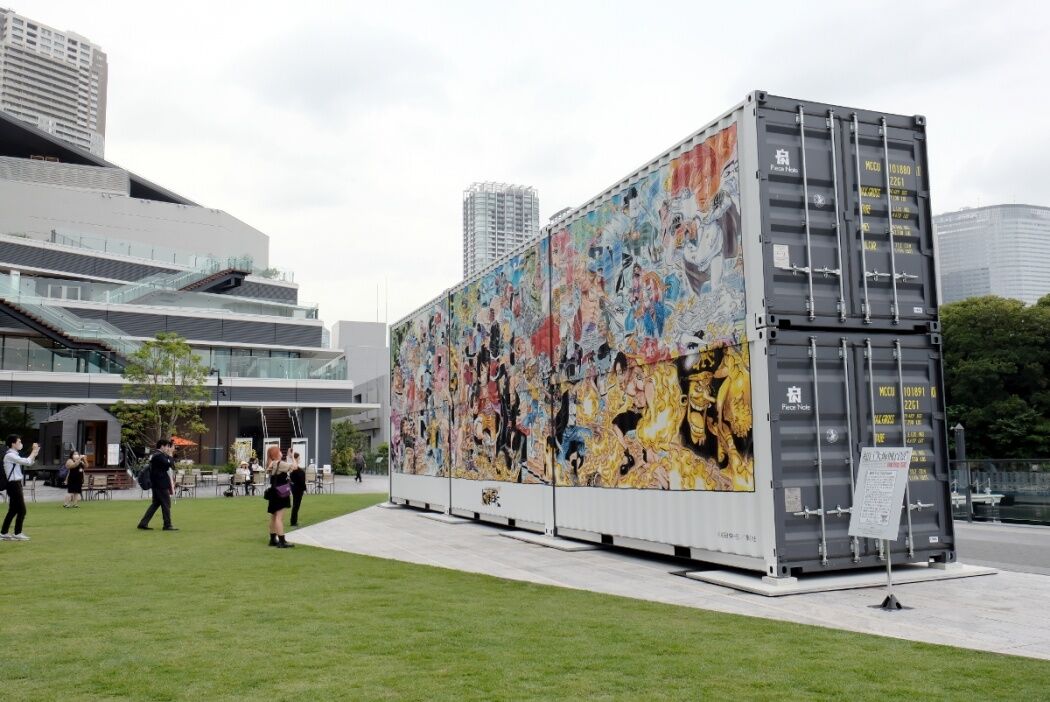 ｏｎｅ ｐｉｅｃｅ １００巻記念 コンテナ６台分の書下ろしイラストが出現 アニゲーnews