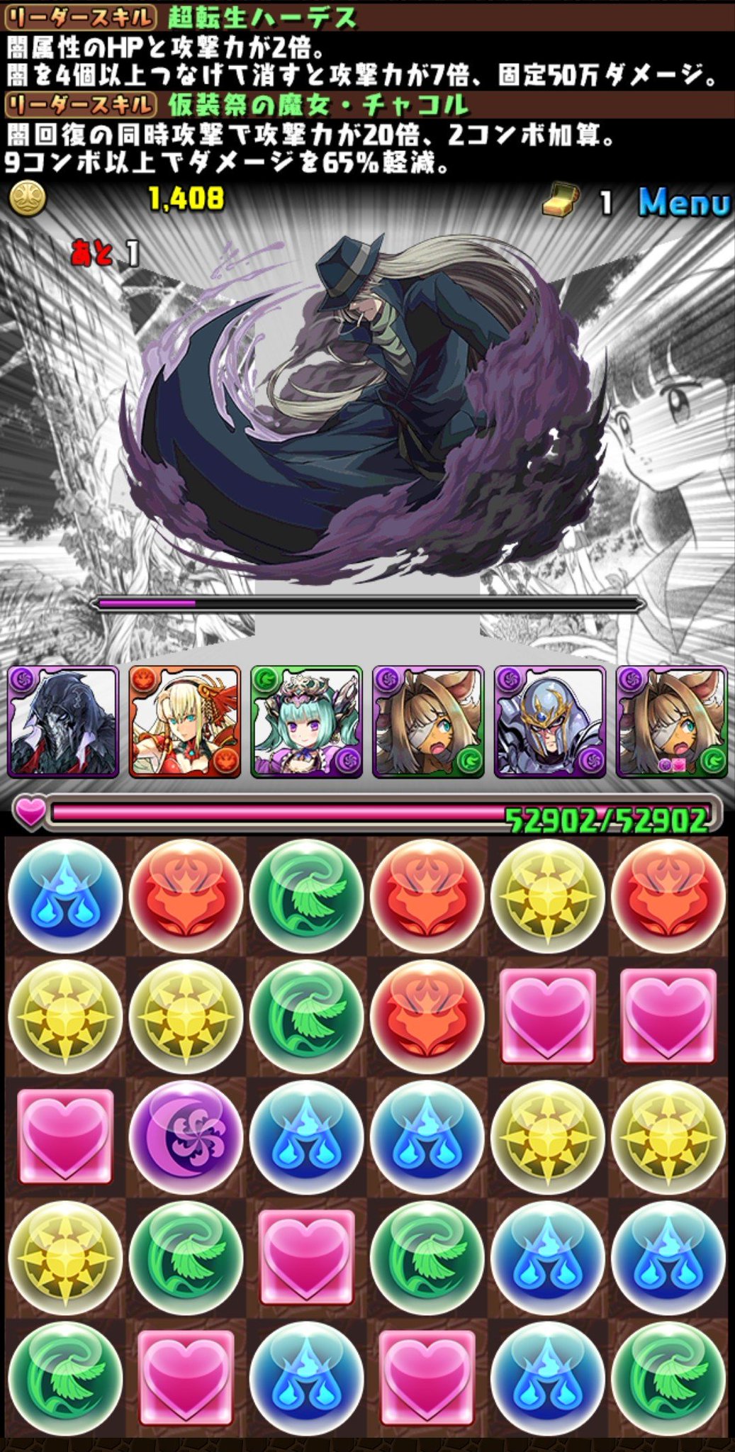 Lsfu7u6um1e21m Lsfu7u6um1e21m