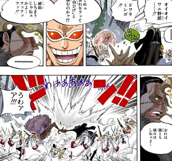 ルフィ 世界政府の旗燃やしたｗ 黒ひげ インペルダウン襲撃したｗ バギー 懸賞金 アニゲーnews