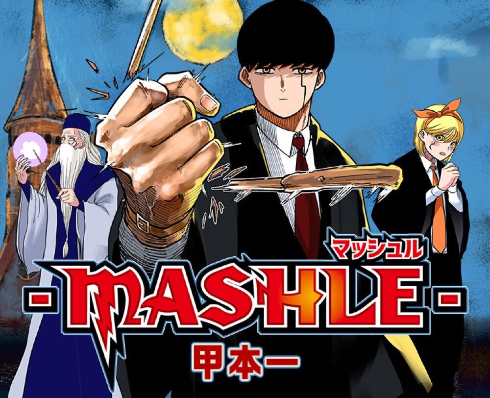 マッシュル 4巻発売で 全キャラcv花江夏樹のpvを公開 アニゲーnews マッシュル 4巻発売で 全キャラcv花江夏樹のpvを公開 アニゲーnews