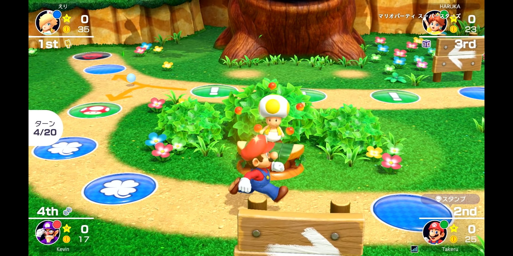 朗報 マリオパーティの新作 紹介映像が公開された アニゲーnews 朗報 マリオパーティの新作 紹介映像が公開された アニゲーnews