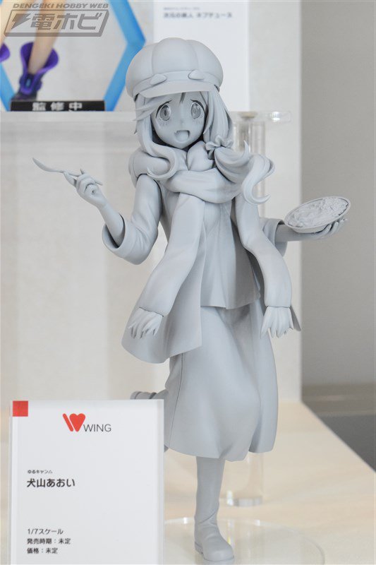 ゆるキャン 犬山あおい のフィギア発売 アニゲーnews ゆるキャン 犬山あおい のフィギア発売 アニゲーnews