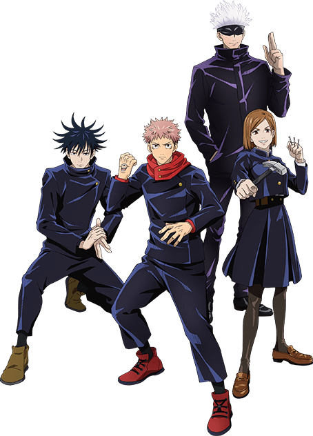玄関先迄納品 呪術廻戦 公式制服 コスプレ