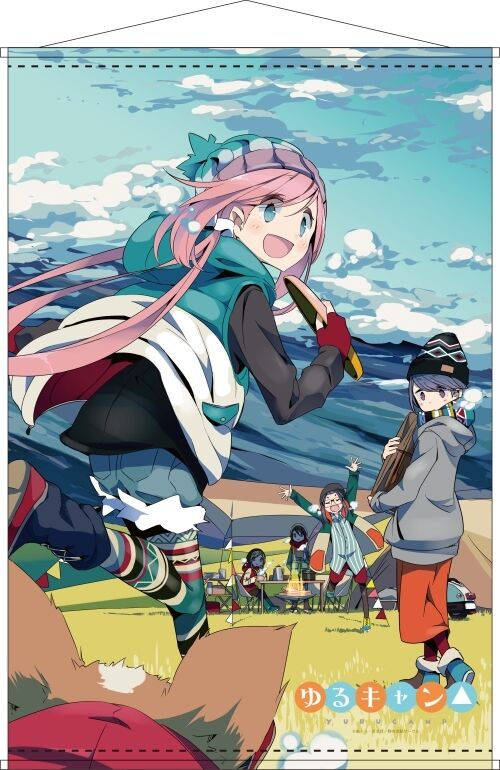 キャラクターデパートで ゆるキャン 原作イラストのb2タペストリーが予約受付中 アニゲーnews キャラクターデパートで ゆるキャン 原作イラストのb2タペストリーが予約受付中 アニゲーnews