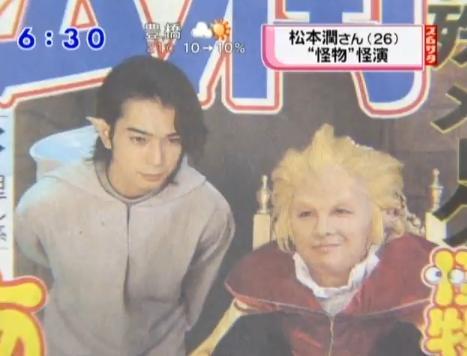 怪物くん 最終回 アニゲーnews