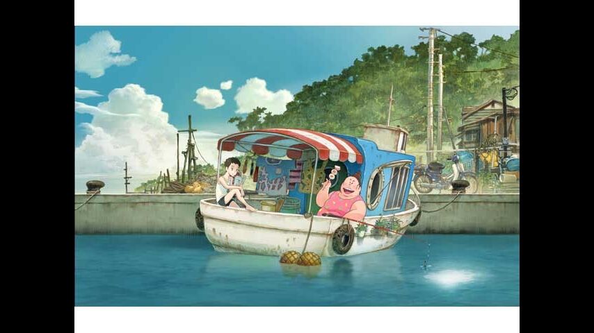 ニュース 明石家さんまプロデュースの劇場アニメ 漁港の肉子ちゃん 本予告映像 公開 主題歌情報も発表 アニゲーnews