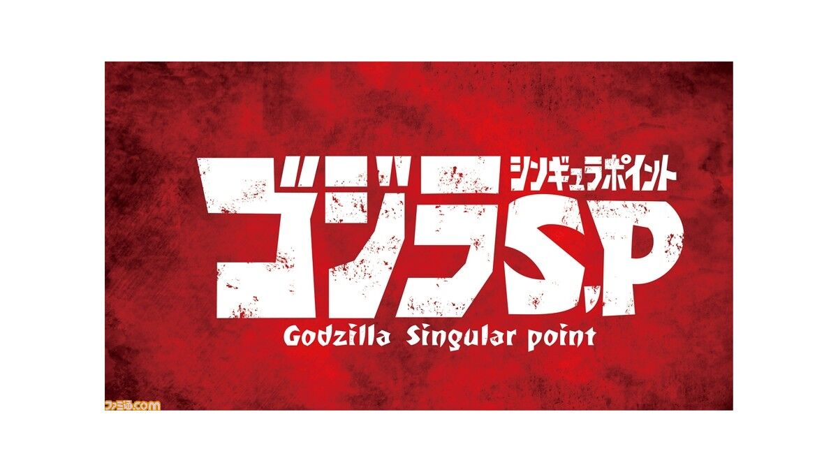 åˆå…¬é–‹ ï½